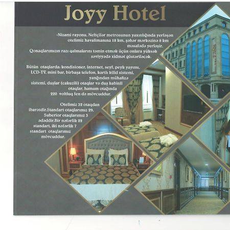 Joyy Hotel & Spa Μπακού Εξωτερικό φωτογραφία