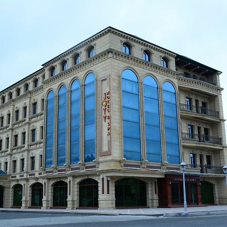 Joyy Hotel & Spa Μπακού Εξωτερικό φωτογραφία